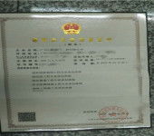 宜春建筑勞務(wù)分包 資質(zhì)證書為準(zhǔn)，規(guī)范市場新秩序